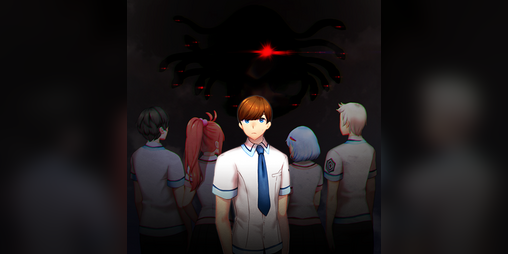 Cover image for Summer Nightmare