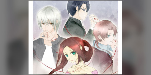 Cover image for Valentines Otome