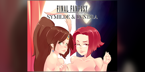 Cover image for Symilde & Lyndra (+18)