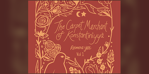 Cover image for The Carpet Merchant of Konstantiniyya: Vol I 1st Ed