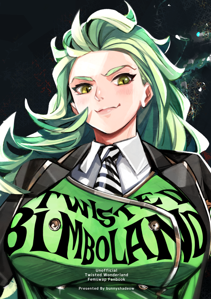 Screenshot 2 for <Digital ver> TWISTED BIMBOLAND + SIDE