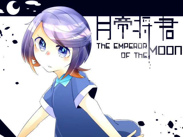 The Emperor of the Moon