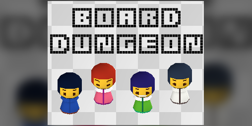 Cover image for Boardungeon