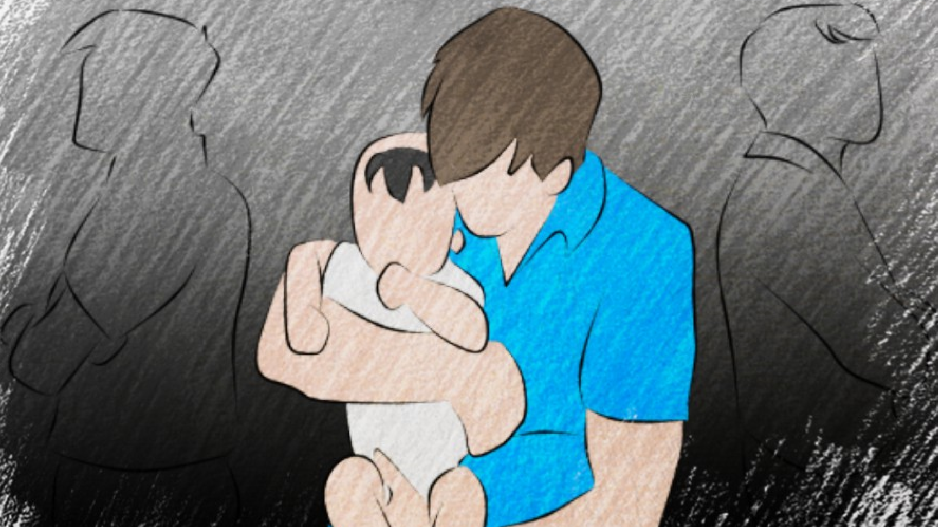Cover image for Distance