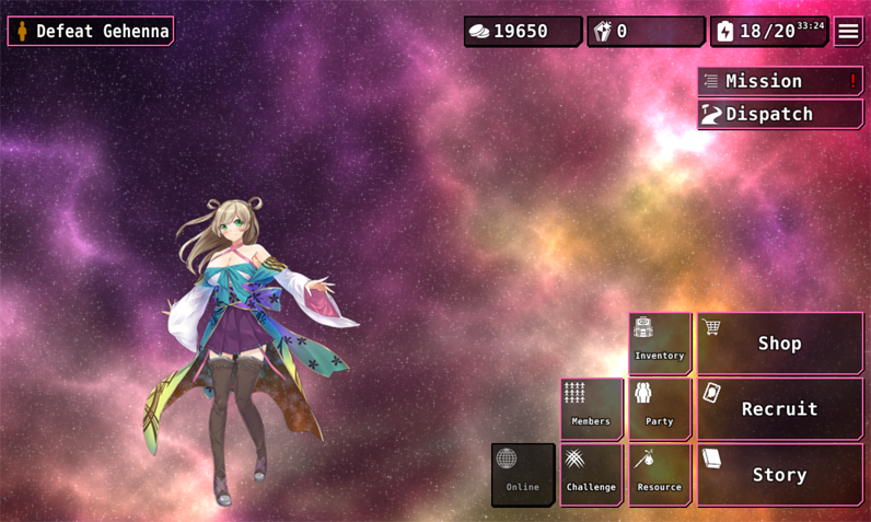 Screenshot 2 for After Gehenna Fantasy Heroine Edition