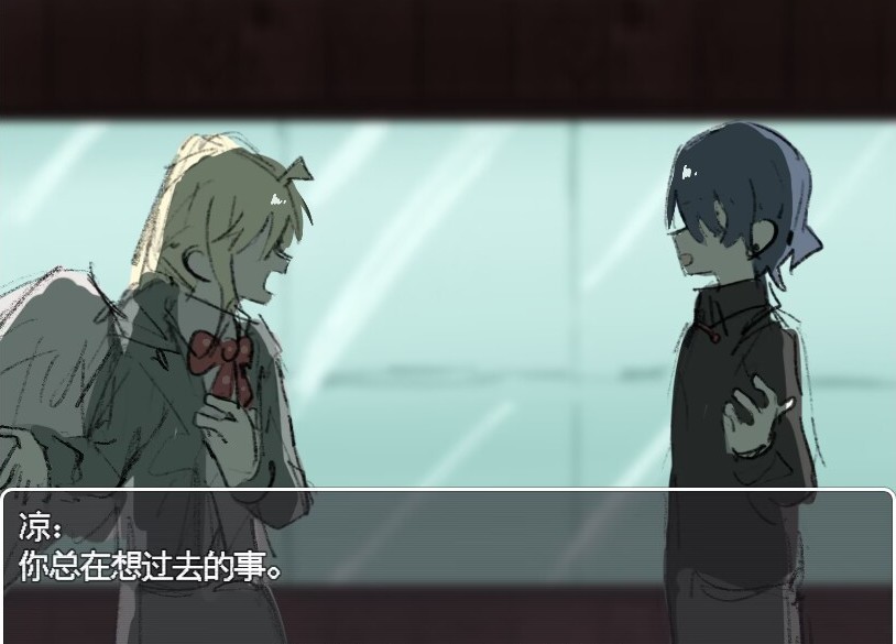 Screenshot 6 for Heaven For Death