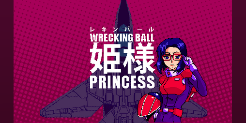 Cover image for Wrecking Ball Princess