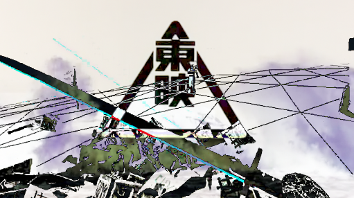 ϟLαϟHΣR_VR