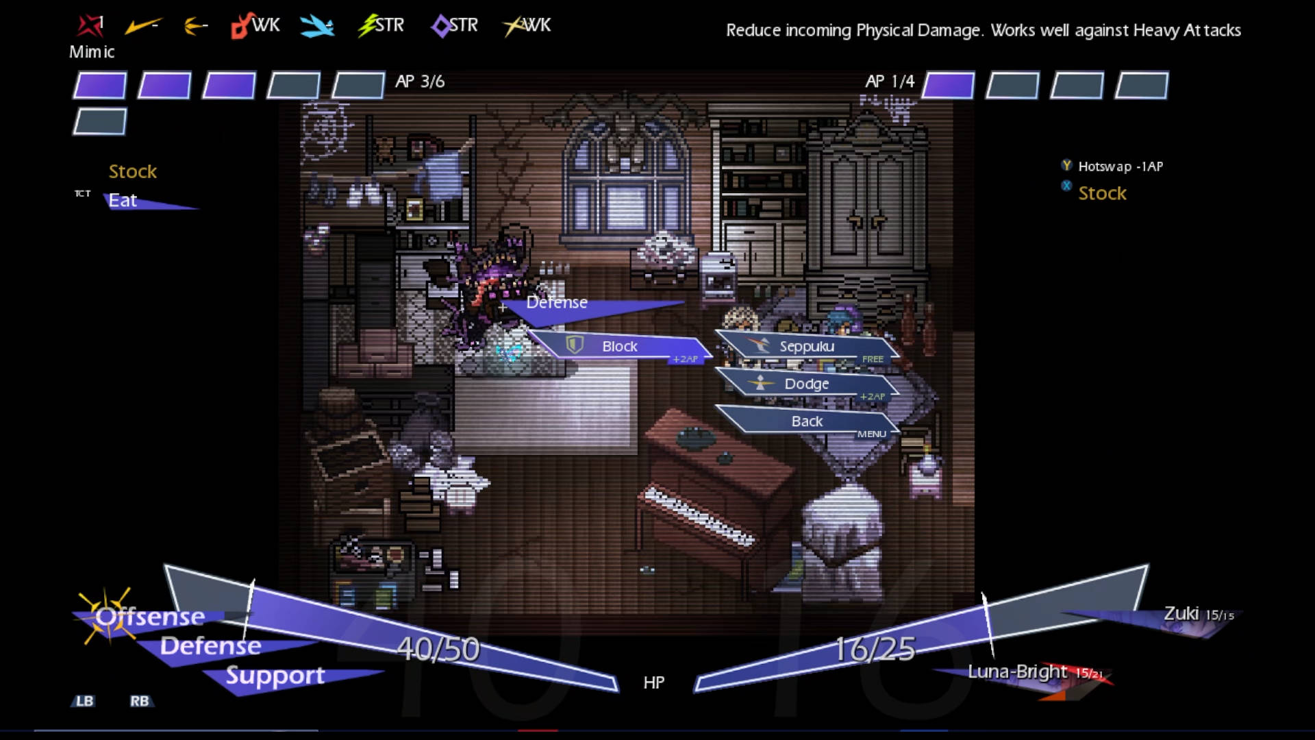 Screenshot 13 for VantaPsy Soul Snatcher