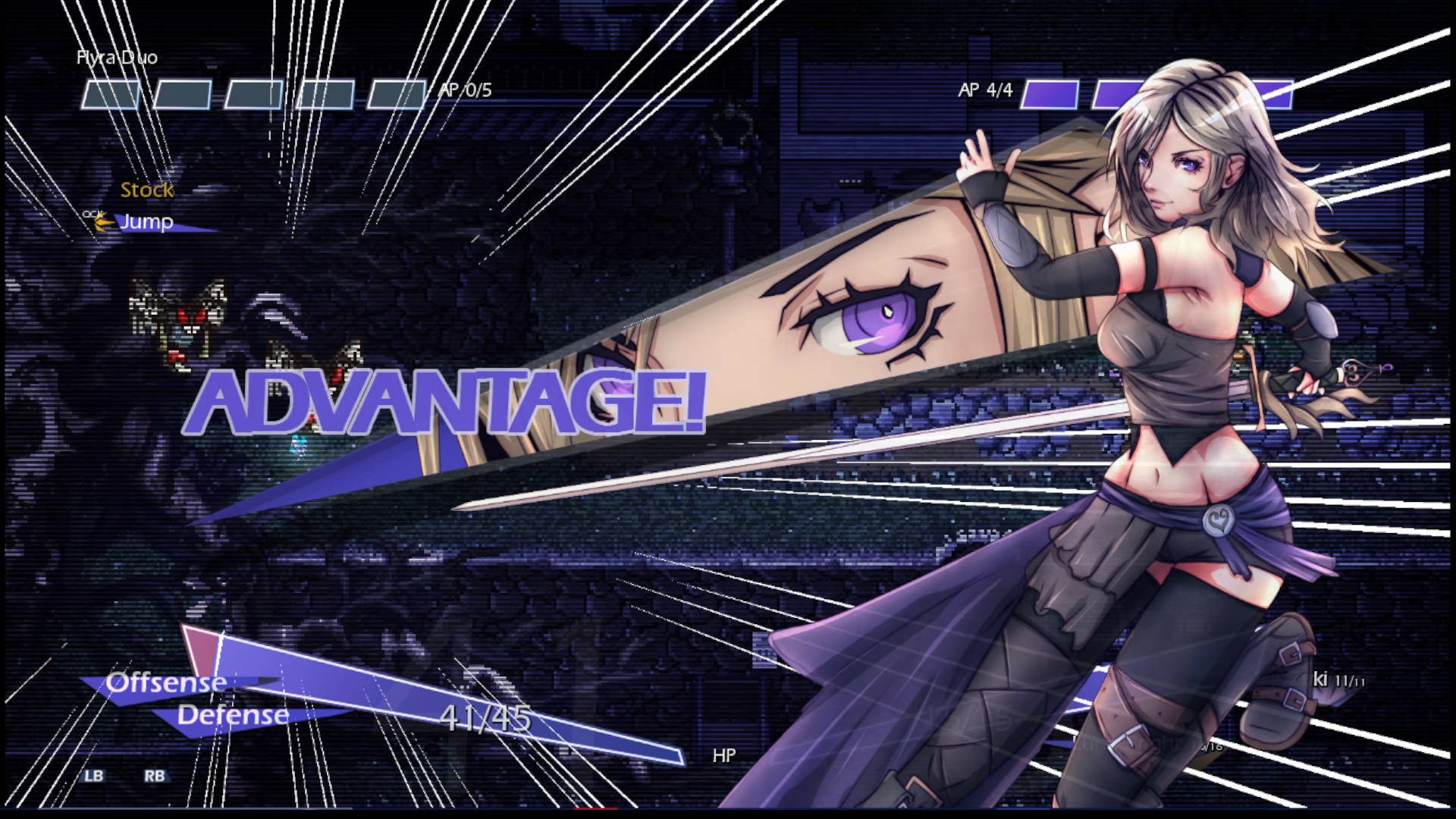 Screenshot 10 for VantaPsy Soul Snatcher