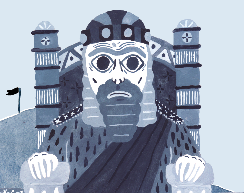 Cover image for Hammurabi