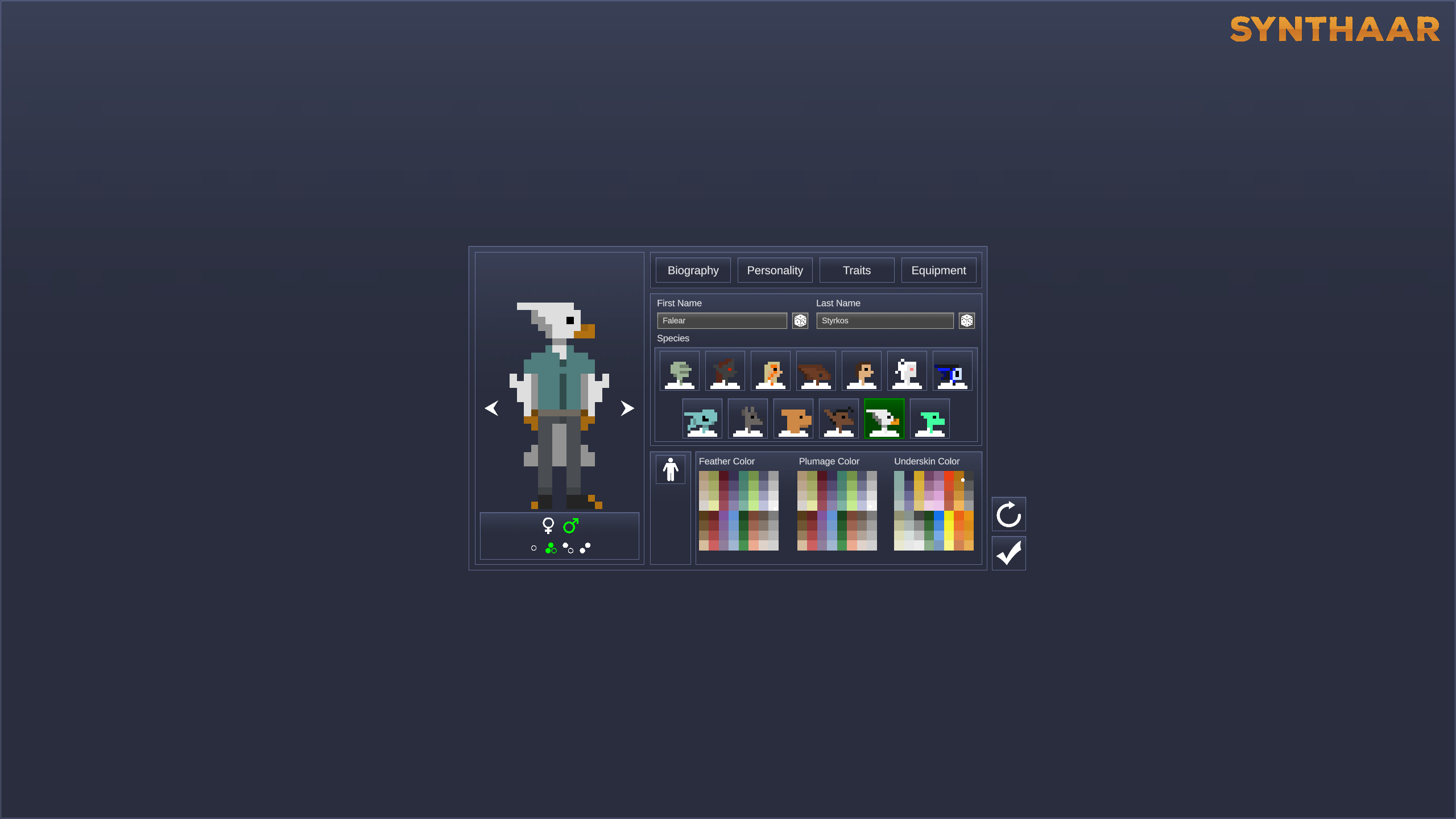 Screenshot 5 for Synthaar