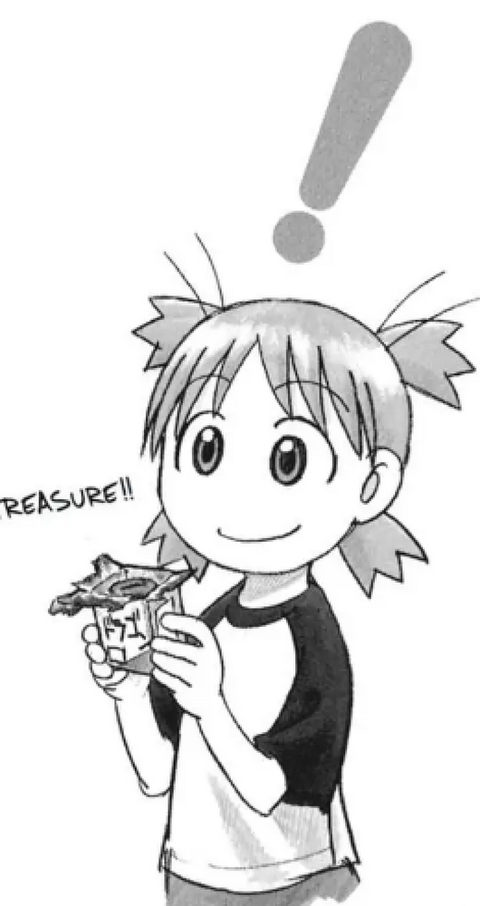 Baldi Loves Butter By Osaka But Real