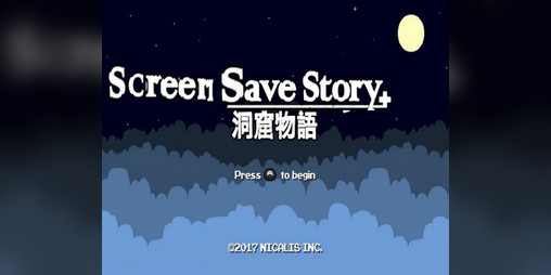 Cover image for ScreenSave Story