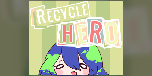 Cover image for Recycle Hero