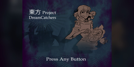 Cover image for Dreamcatchers