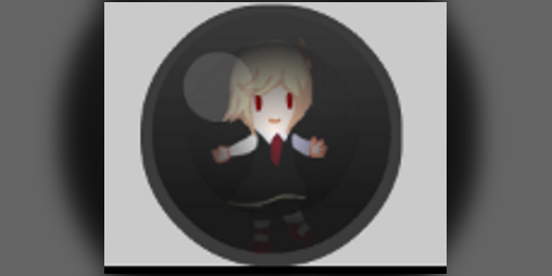 Cover image for Rumia Roller