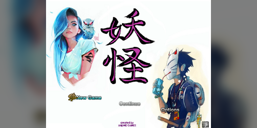 Cover image for Saibayookai