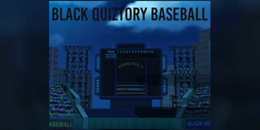 Cover image for Black Quiztory Baseball