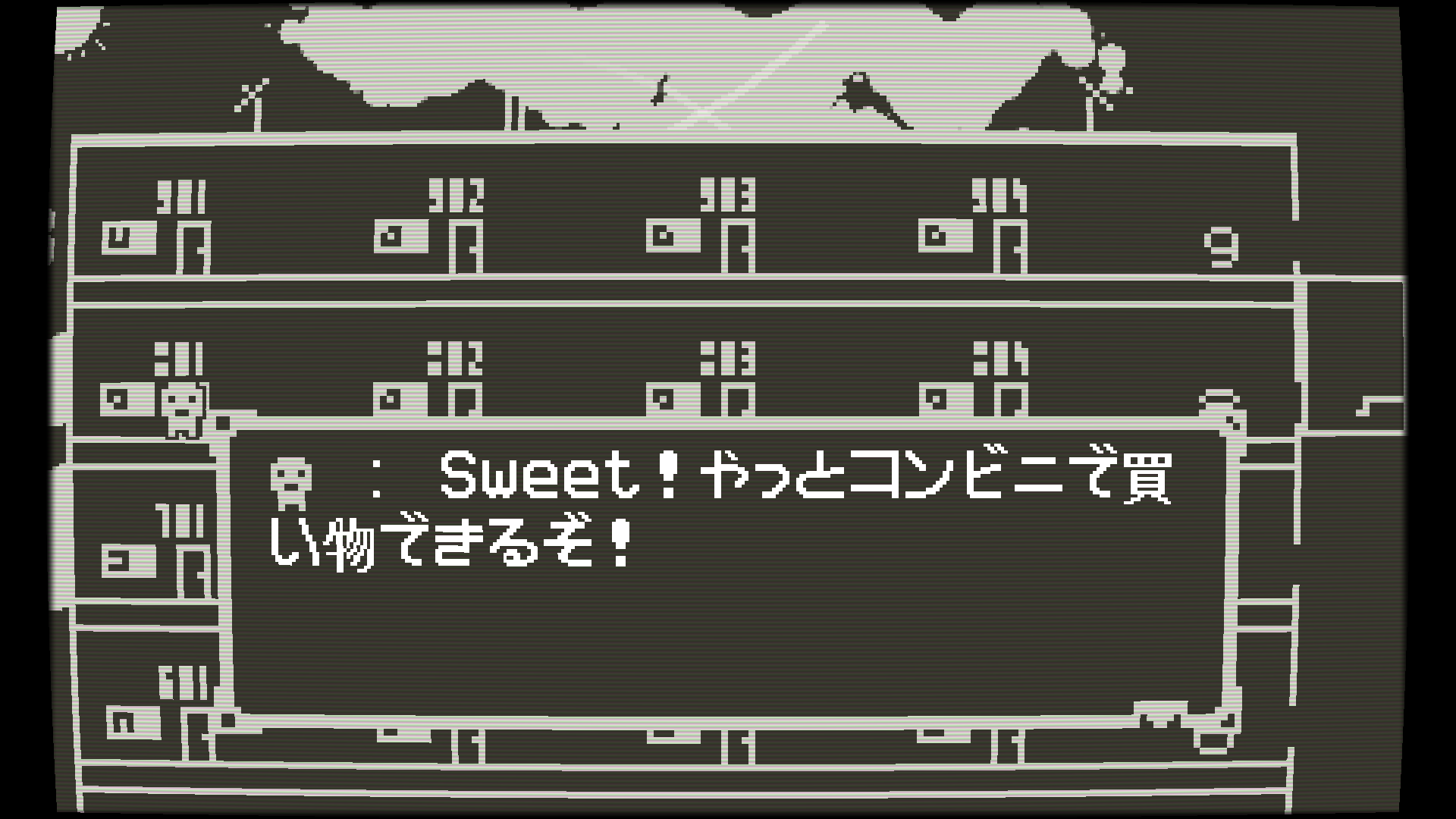 Screenshot 5 for Baito Fight!!: Part-time Devil Hunter