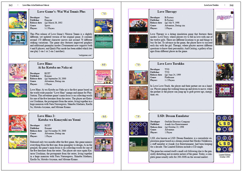 история playstation книга история playstation книга