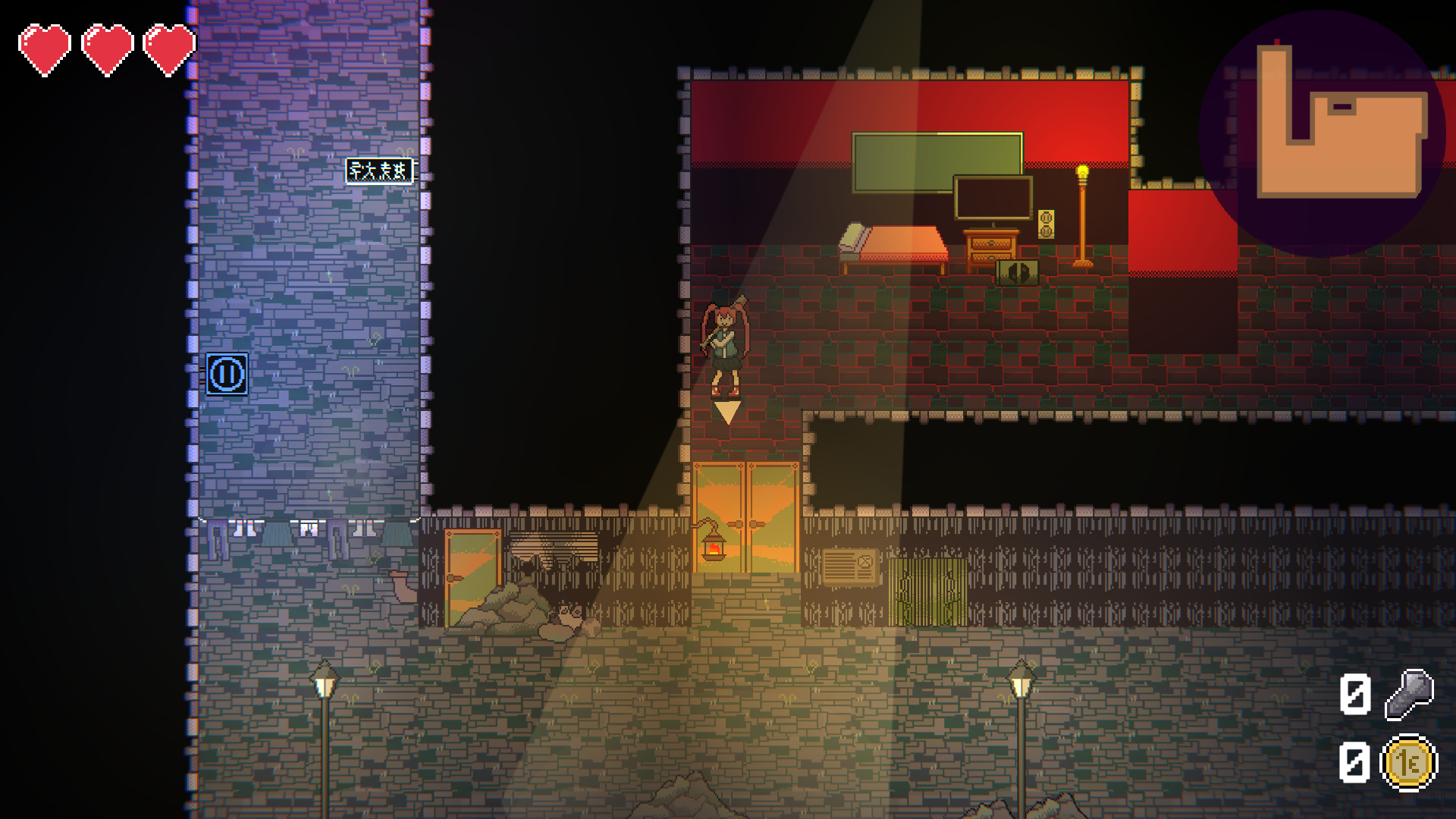 Screenshot 5 for Zenith's Bizarre Baseball