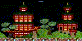 The Chinese Bang