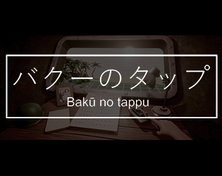 Bakku No Tappu