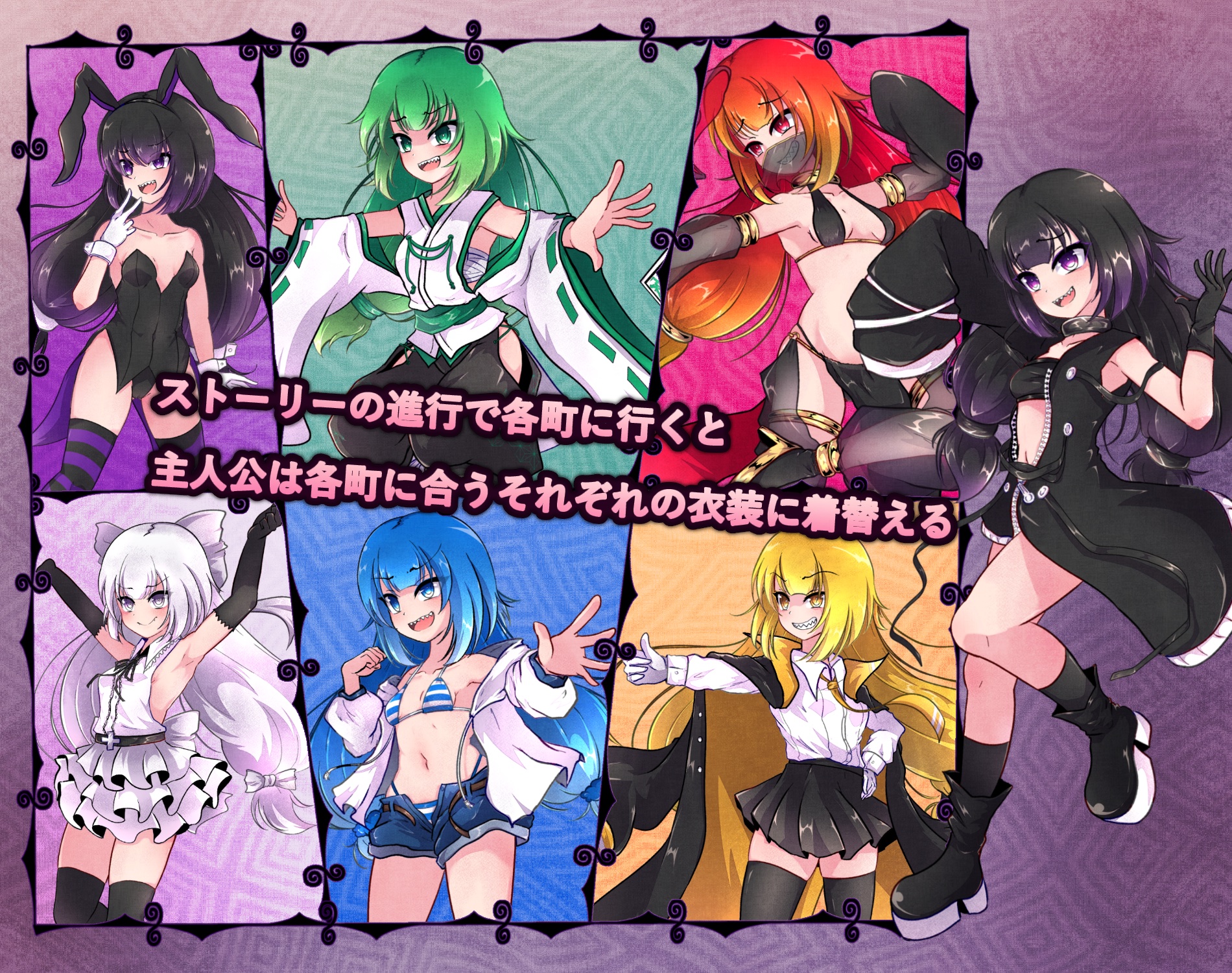 Screenshot 4 for Path to the Occult