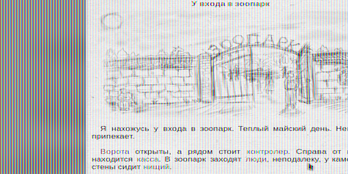 Cover image for КУБА