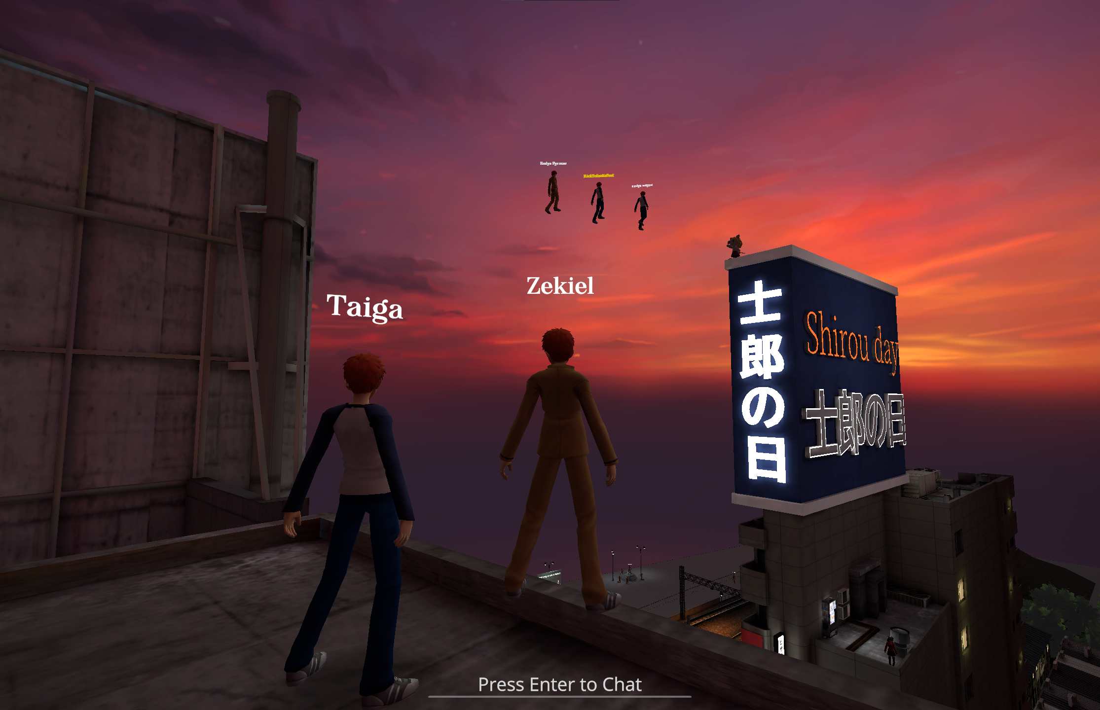 Screenshot 4 for Shirou Day Online