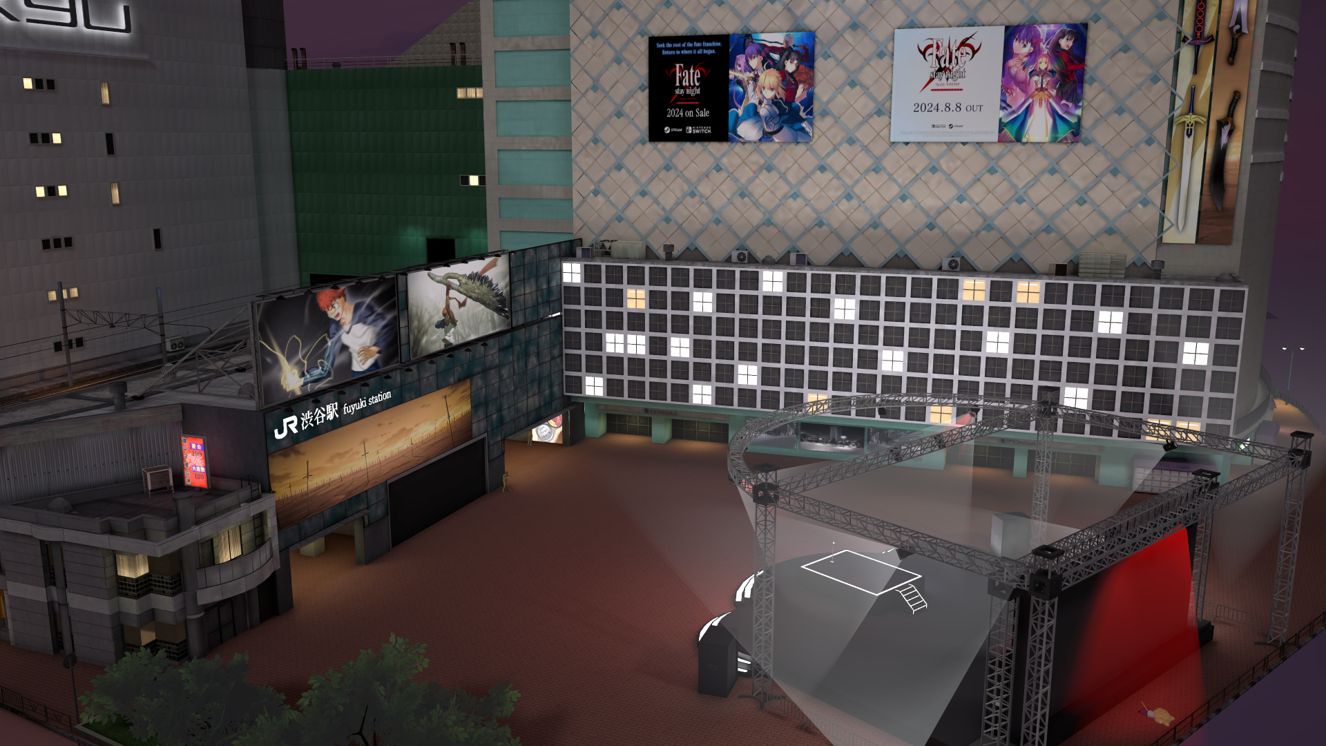 Screenshot 3 for Shirou Day Online