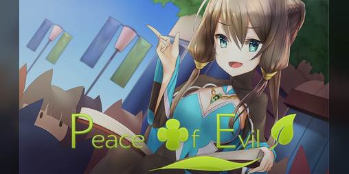 Cover image for Peace of Evil Visual Novel