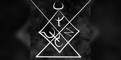 Cover image for Mere Anarchy
