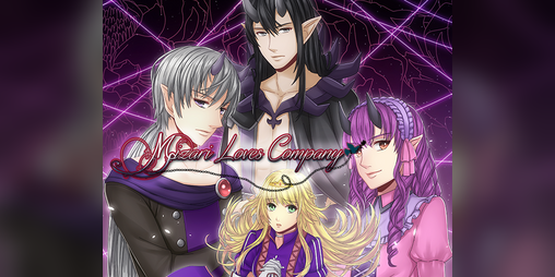 Cover image for Mizari Loves Company