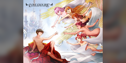Cover image for Love Esquire - Dating Sim/RPG/Visual Novel