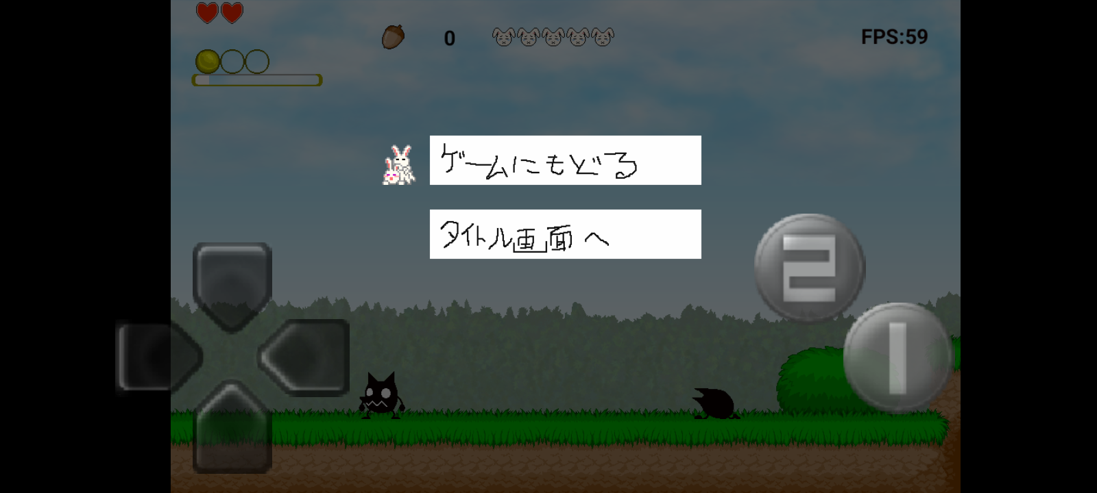 GitHub - user696/NaughtyBunny: :rabbit: ASCII Bunny Key Logger