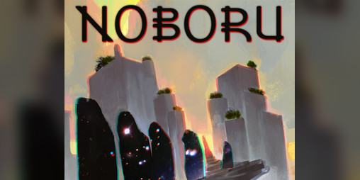 Cover image for NOBORU