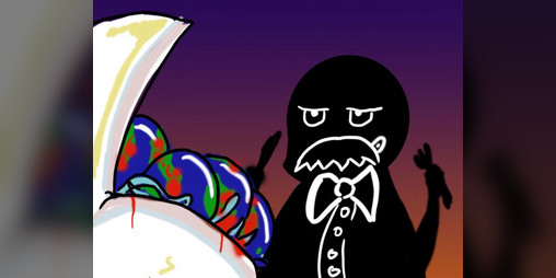 Cover image for Planetary cook