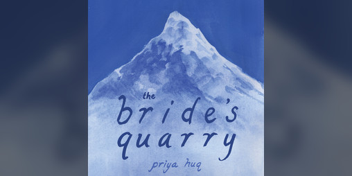 Cover image for The Bride's Quarry