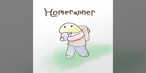 Cover image for Homerunner