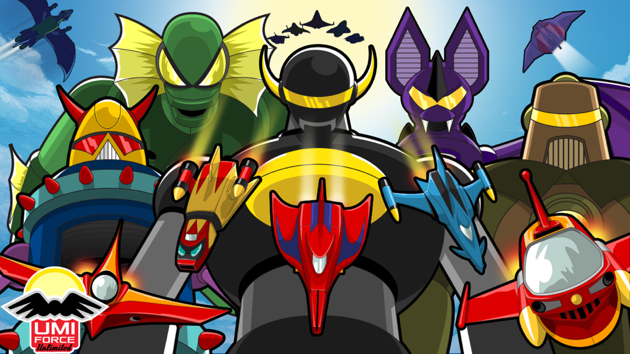 Umi Force Unlimited (Windows)