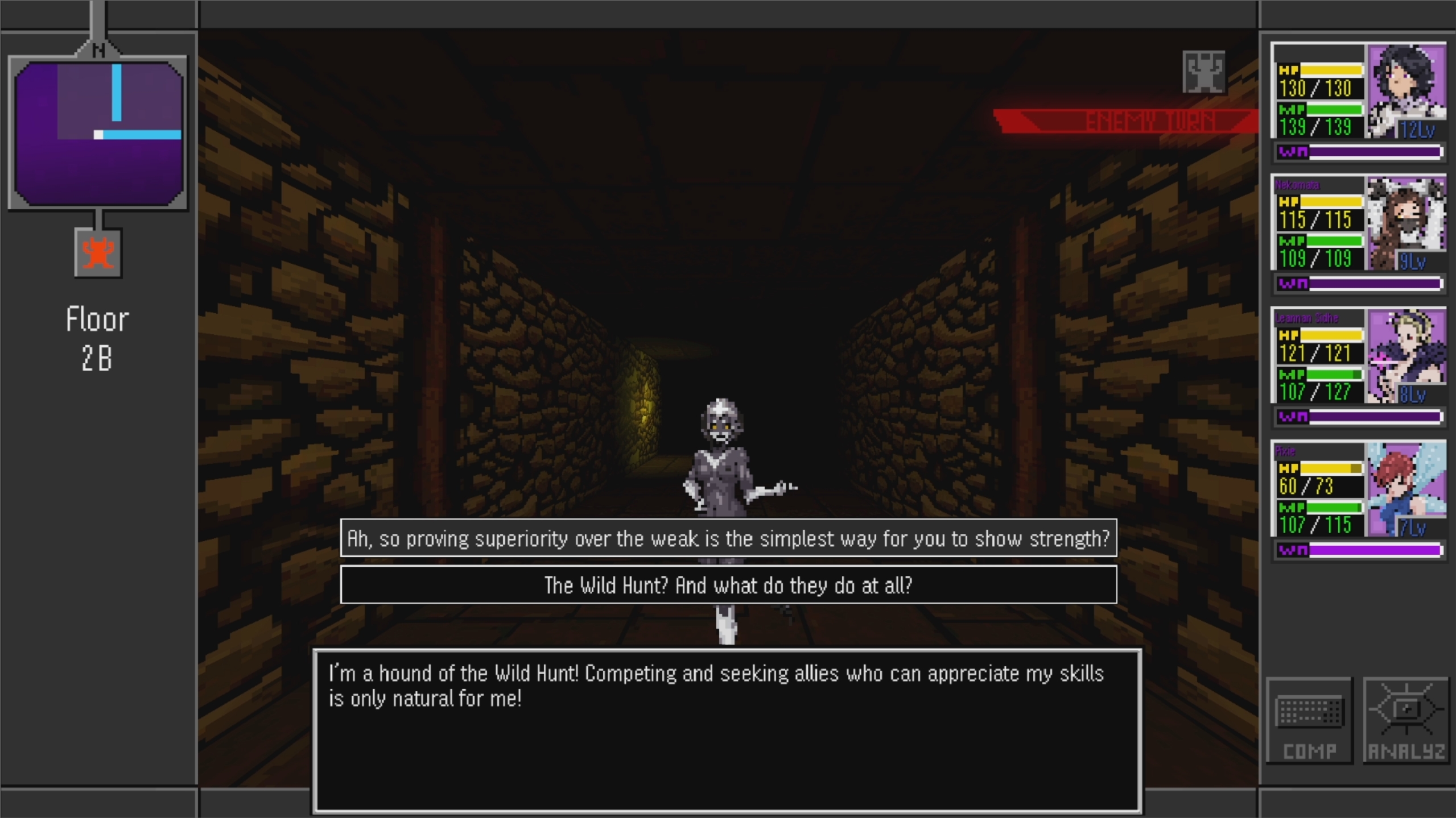 Screenshot 8 for Shin Megami Tensei: Training the Demon G