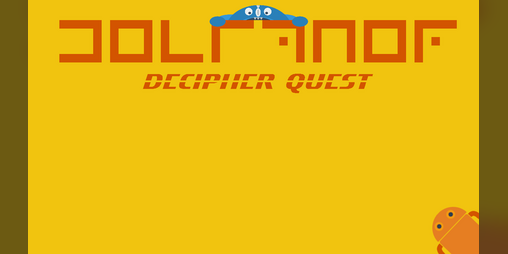 Cover image for Decipher Quest
