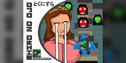 Cover image for SHIRO NO OJO -LD 41