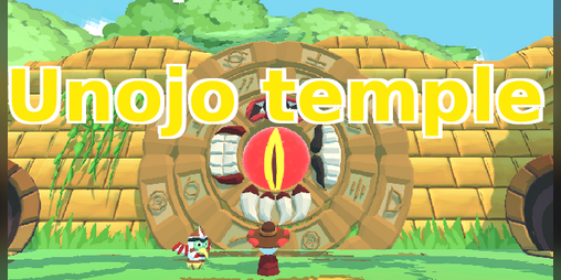 Cover image for Unojo temple