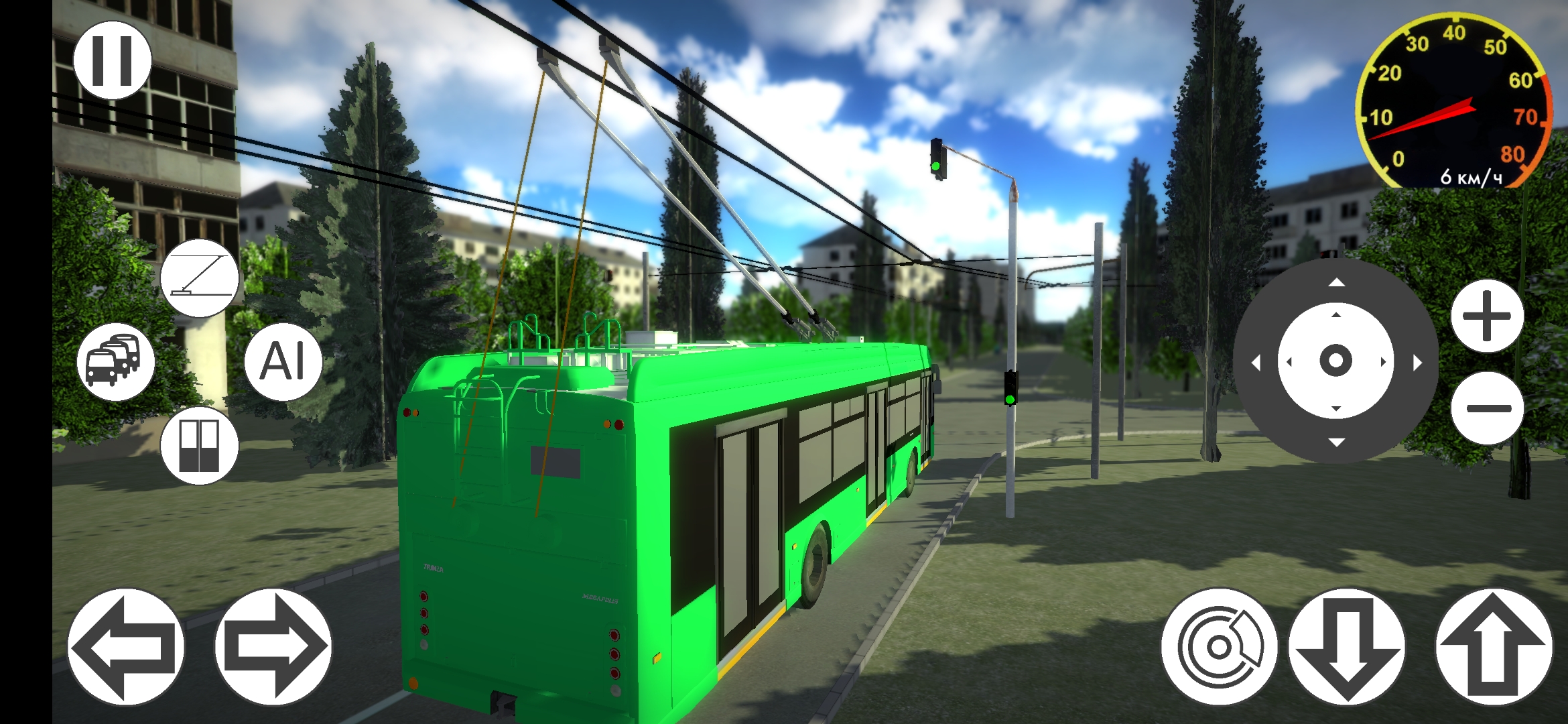 Micro trolleybus simulator перекраски