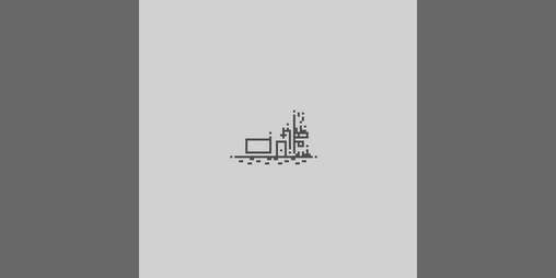 Cover image for A Gallery Visit