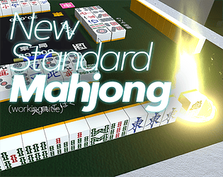 Fingertip Mahjong by stgm1