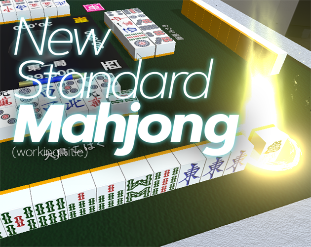 New Standard Mahjong(Japanese Mahjong game)